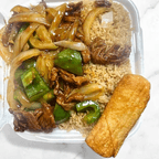 Best D.Pepper Steak w. Onion 青椒牛 in Clarkston, MI