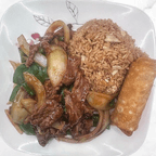 Best Pepper Steak w. Onion 青椒牛 in Clarkston, MI