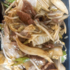Best Beef Chow Mein 牛炒面 in Clarkston, MI
